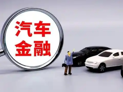 淮南押车贷款不是本人可以么?